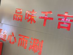 -横店电影城横影巨幕S-PLUS(港悦广场店)