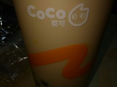 -CoCo都可(小吕宋店)