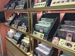 -4iNLOOK美瞳店(龙之梦购物中心虹口店)