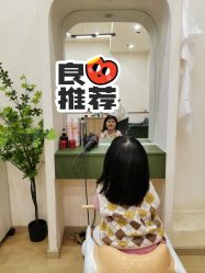 -奇怪的独角兽亲子理发沙龙