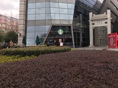 -星巴克(朵云轩店)