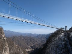 -洛阳白云山景区