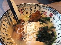 -樂天皇朝(怡丰城店)