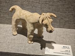 -马鞍山市博物馆