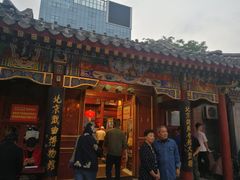 -北京湖广会馆