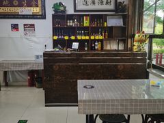 -晓院餐厅