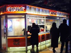 店内环境-南京时尚莱迪购物广场(正洪街店)