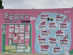 -699文化创意园