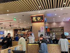 -龙记香港茶餐厅(久光百货店)