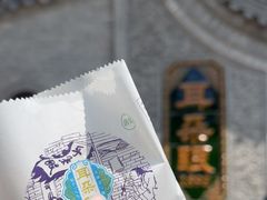 -耳朵眼炸糕(鼓楼店)
