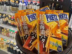 -city'super超·生活(国金中心商场店)