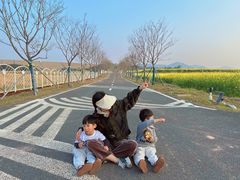 -光明小镇欢乐田园