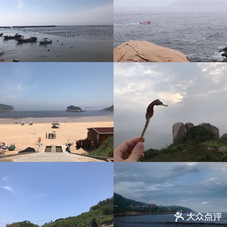 南麂岛 | 日出日落 离岸生活🌊