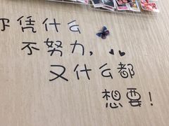 -牛New寿喜烧(青浦店)