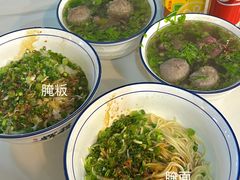 -辉程汤粉(沿江店)