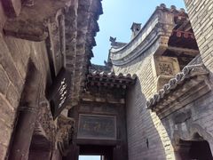 -山西王家大院