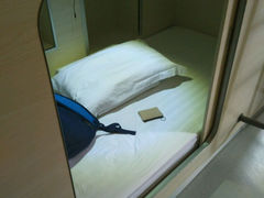 android_upload_pic-栖游青年旅舍(华强北地铁站店)