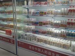 -蒙牛工业旅游景区