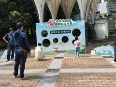 -苏州河梦清园环保主题公园