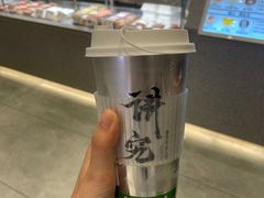 -君之狮子山·轻糖烘焙(松江印象城店)