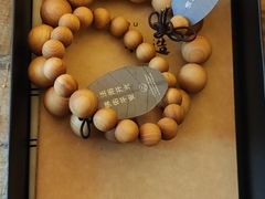 -普陀山雷迪森庄园
