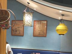 -大娘湘厨(万科金域花园店)