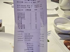 -潮福城潮州大酒楼(湖滨北路店)