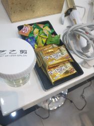 -艺之剪