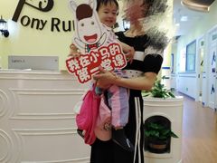 -小马快跑儿童托育中心(华润万家店)