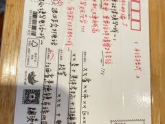 -猫的天空之城概念书店(景德镇陶溪川店)