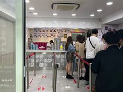 -珍妮曲奇聪明小熊(尖沙咀店)