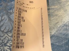 -都市阳光海鲜城(青山湖店)