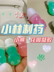 -cocokarafine可开嘉来