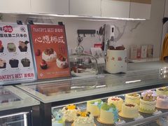 -Pantry's Best派悦坊蛋糕(K11购物艺术中心店)
