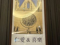 -彩虹之约•淮扬家宴(亚运村店)