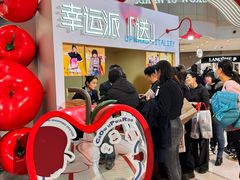 -远大购物中心(南岗店)