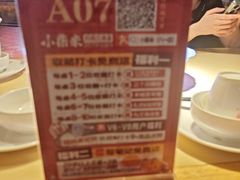 -小柴米·传统江西菜(八一广场店)