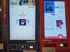 -银座影城(五星街店)