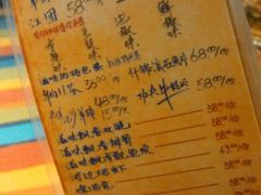 android_upload_pic-滋味烤鱼(超洋店)