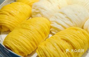 Golden Silk Steamed Bun