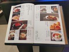 -翡翠江南(国贸商城店)