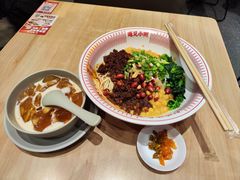 -遇见小面(站西路店)