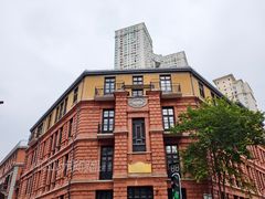 -巴公房子