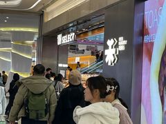 -UH祐禾(光谷世界城店)