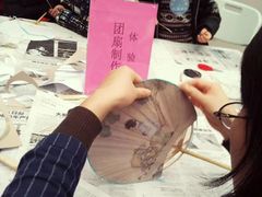 -杭州工艺美术博物馆