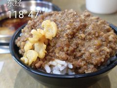 -伊人锅·魔石泡泡鱼