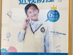 -万达广场(南昌红谷滩店)