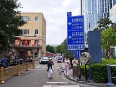 -脑馋粉儿(三里屯店)