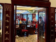 -上海和平饭店龙凤厅 Dragon Phoenix