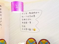 -新概念来凤鱼(璧山店)